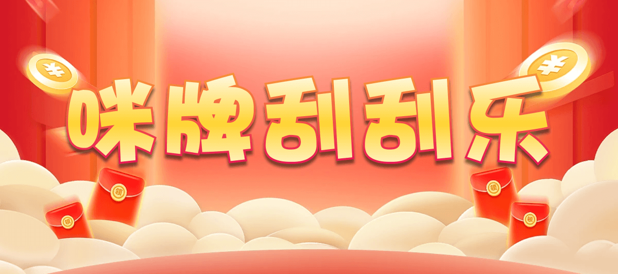 加拿大在线,pc预测,加拿大开奖,加拿大pc预测,开奖结果,加拿大pc开奖,走势,结果